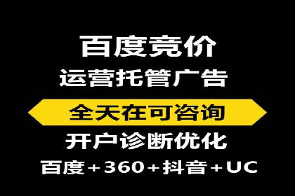 信息流广告优化策略：成功案例与经验分享