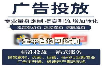 案例解析：SEM账户如何实现精准营销